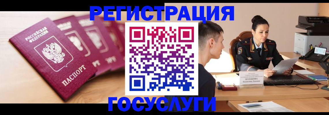 форма 3 в Тверской области